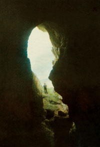 A view inside Azykh cave