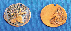 Pontic bronze coin