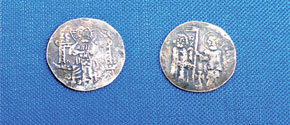 Byzantine silver coin