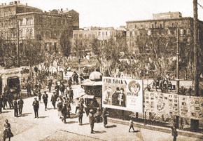 The lower street in Parapet. 1917