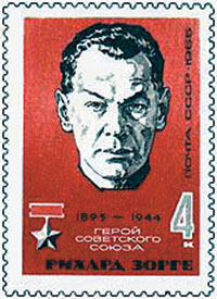 Russian postage stamp honouring Sorge