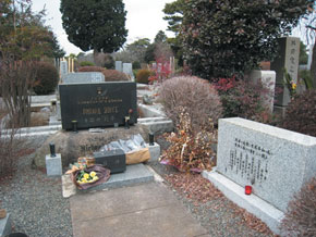 Sorge´s grave in Tokyo Tama Cemetery, Japan