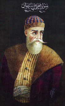 Portrait of Fuzuli. 1914