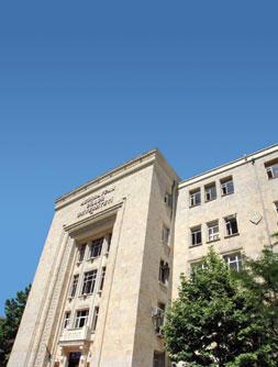 The Azerbaijan University of Languages