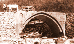 Gedar bridge, Iravan (17th century)