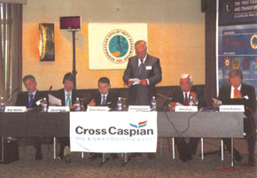 The first International Conference of Caspian Oil and Gas Trade and Transport. April 2007