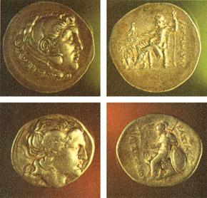 Coins (obverse and reverse) in circulation in Atropatena and (Caucasian) Albania. (4th century BCE – 3rd century CE)