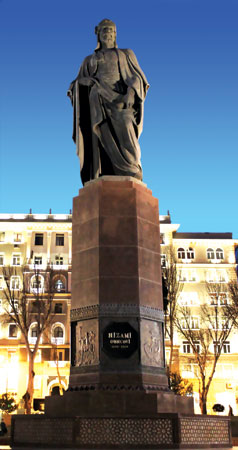 Monument to Nizami Ganjavi. Baku