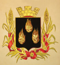Baku coat of arms. 1883