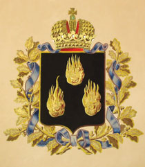 Baku Governorate coat of arms. 1878