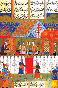 Miniature showing a music gathering for Khosrov and Shirin, ‘Khamsa’ (Bukhara, 1648)