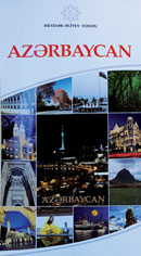 New book - new images of Azerbaijan