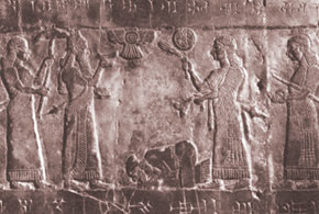 Assyrian king receiving tribute from Israel. Relief from the Black Obelisk of Nimrud. 825 B.C.E. British Museum
