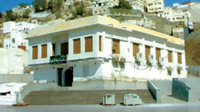 The house where Prophet Muhammad was born