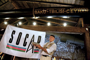 Gasbomb and SOCAR sign in BTC Restaurant, Tbilisi