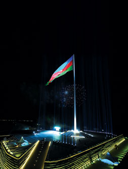 State Flag Square. Baku