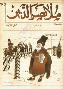 A cartoon showing the magazine’s arrival at the Iranian border. (№8, 1906)