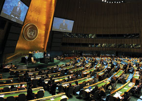 65th Session of the UN General Assembly
