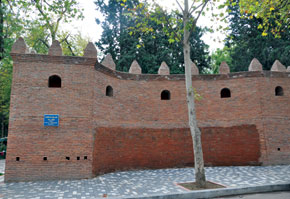 The Castle Walls, 16th century Ganja