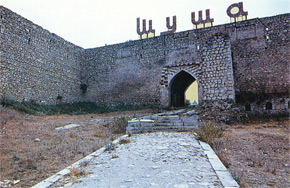 Shusha fortress walls