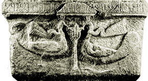 A stone with inscriptions in the Caucasian Albanian language, found in Mingachevir, Azerbaijan
