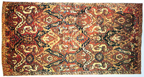 Karabakh carpet, 17th century