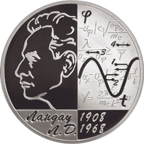 Memorial coin of Russian Central Bank in honour of Landau´s 100th anniversary