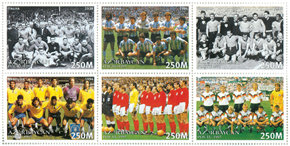 Postage stamps issued in the memory of Tofiq Bahramov