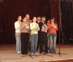 AzETA English Access Microscholarship Programme students sing the Anthem of the UK at the Programme reporting event in March 2007
