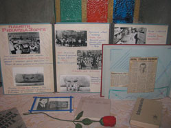 Exhibits in the museum at School N0 90