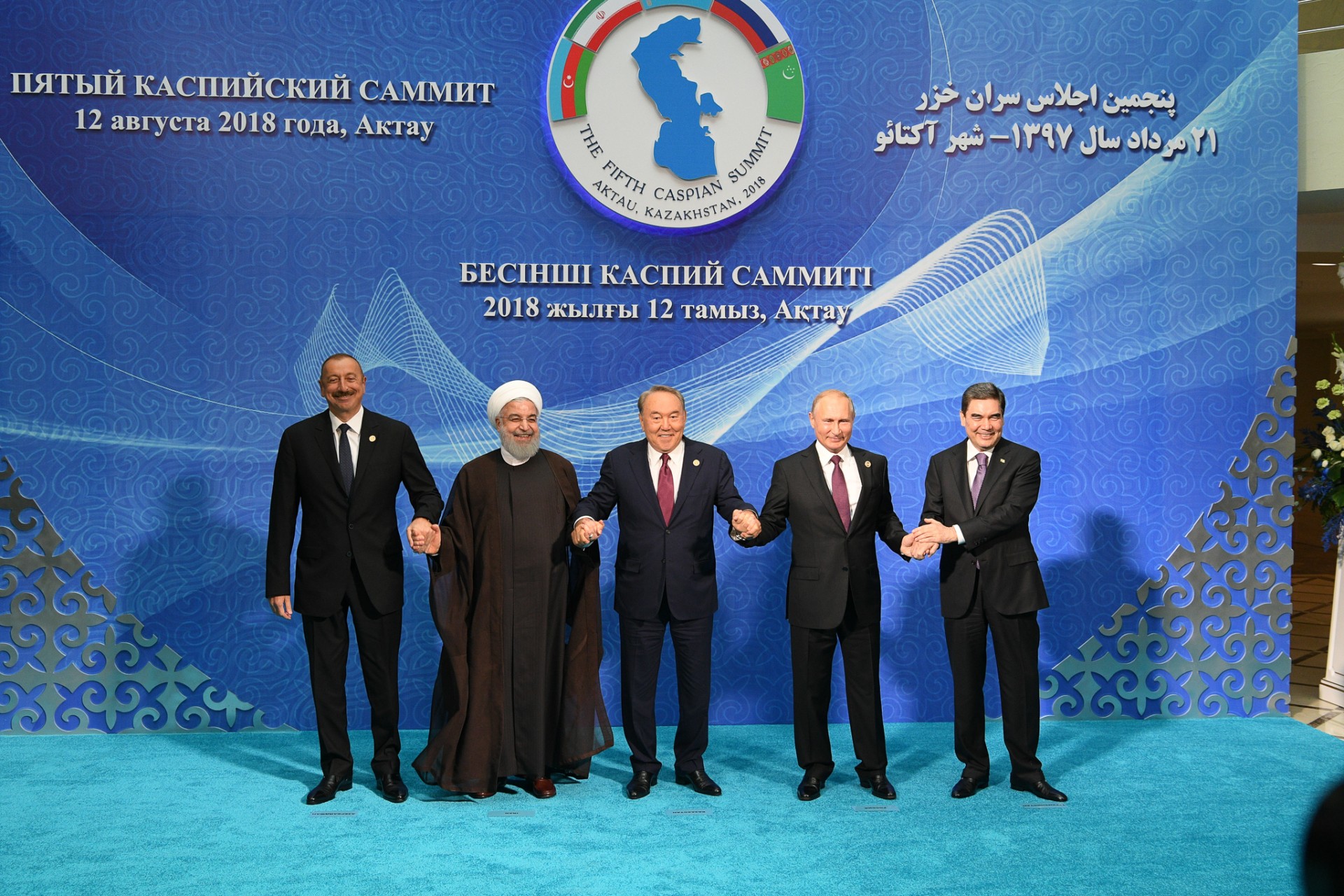 The Caspian Convention – A New Regime for Regional Cooperation ...